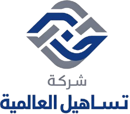 شعار تساهيل